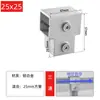 Conector Galvanizado de Aleación de Aluminio de 20/25/30 mm para Tubos Cuadrados Acero Cuadrado Inoxidable Fijación de Estantería sin Agujeros Sujetador