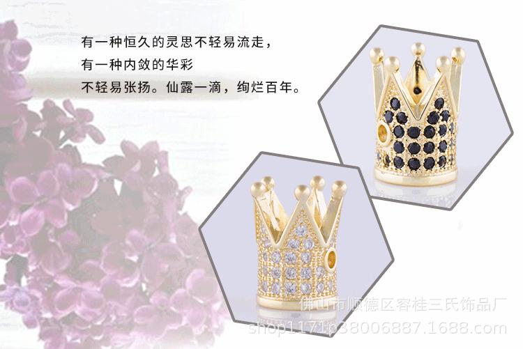 详情页a0354_12.gif