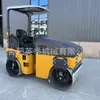 Rodillo compactador de caminos nuevo de 4 toneladas con doble rueda de acero, control hidráulico completo, doble tracción, doble vibración y compactadora pequeña, directamente del fabricante