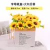 Pequeno Girassol Flor Artificial Ornamento Girassol Flor Falsa Mini Decoração Cerca Flor Pequeno Buquê Sala de Estar Mesa de Jantar Decoração
