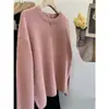 Suéter de punto suave y cómodo de piel de mapache para mujer, de invierno de alta gama, corte relajado, top de punto de lana, capa base