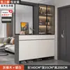 Gabinete de Entrada Frente a la Puerta, Gabinete Divisorio para Sala de Estar, Estantería de Almacenamiento, Gabinete de Almacenamiento de Lujo Ligero, Gabinete de Pantalla para Puerta, Gabinete de Zapatos Integrado