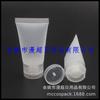 Tubo cosmético de 30 g con tapa abatible Tubo para gel de ducha Botella con tapa abatible Tubo para acondicionador Tubo para gel Tubo de 30 ml