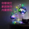 Lámpara de aromaterapia LED vida simple Candelabro romántico creativo lámpara de mesa una pieza