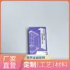 Caixa com Base de Fivela de Couro com Placa Branca Natural Reforçada, Embossada Sob Demanda, Resistente a Arranhões, à Prova de Insetos, à Prova de Colisões, à Prova de Danos, Resistente ao Desbotamento, à Prova de Sol, Alta Qualidade