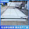 Fábrica directa de casas contenedor de Guangzhou móvil puede construir oficina casa de cuidado al aire libre residencial plegable caja de embalaje