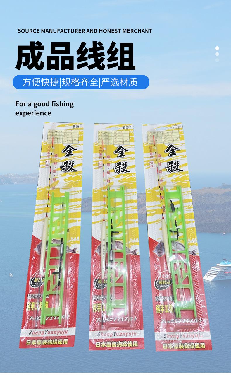 详情页_01