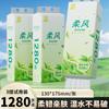Yibao 1280 Papel Higiénico Colgante al por Mayor Papel Higiénico para el Hogar Bolsita Grande Extraíble Toalla de Papel Papel Higiénico Colgante
