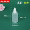 Frasco Dispenser Líquido para Colírio 15/20/30ml Frasco Plástico para Colírio Fornecimento Frasco Plástico Líquido com Dispenser de Apertar