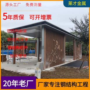 钢结构廊架工程