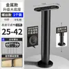 Pies de Soporte Ajustables Muebles Gabinete Sofá Mesa de Café Patas de Mesa Telescópicas Elevador para Mueble de TV Base para Mesa de Noche