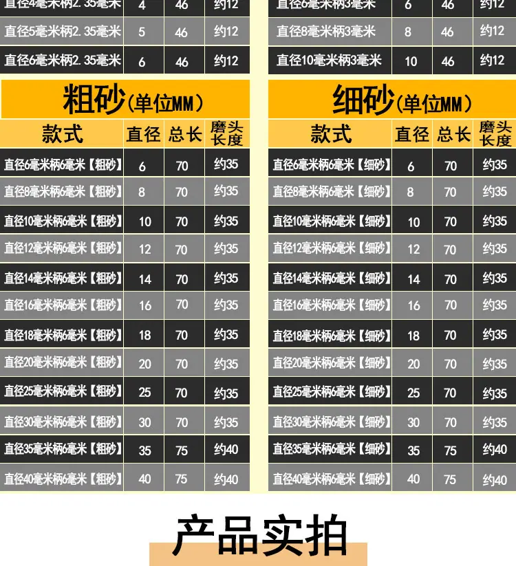 详情_08.jpg