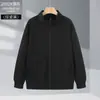 Moletom Cardigan com Gola Alta Forrado em Fleece com Estampa de Logotipo Personalizado, Uniforme Escolar, Estilo Outono e Inverno, Peça de Roupa Externa de Manga Longa para Homens e Mulheres, Roupa de Trabalho DIY