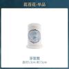 Atacado de Processamento de Conjuntos de Tigelas e Pratos, Louças de Porcelana Óssea, Tigelas, Pratos, Hashis, Compra de Presentes, Louças Novo Estilo Chinês - Fábrica de Jingdezhen