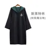 Túnica Mágica de Harry Potter Disfraz de Cosplay Uniforme de Academia Disfraz de Halloween Túnica de Actuación Capa Atuendo de Actuación