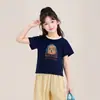 Tutu Elefantito Ropa Infantil Niñas Pantalones Anti-Mosquitos 2026 Nuevo Verano Delgados Estilo Yamamoto Modernos Pantalones de Pierna Ancha