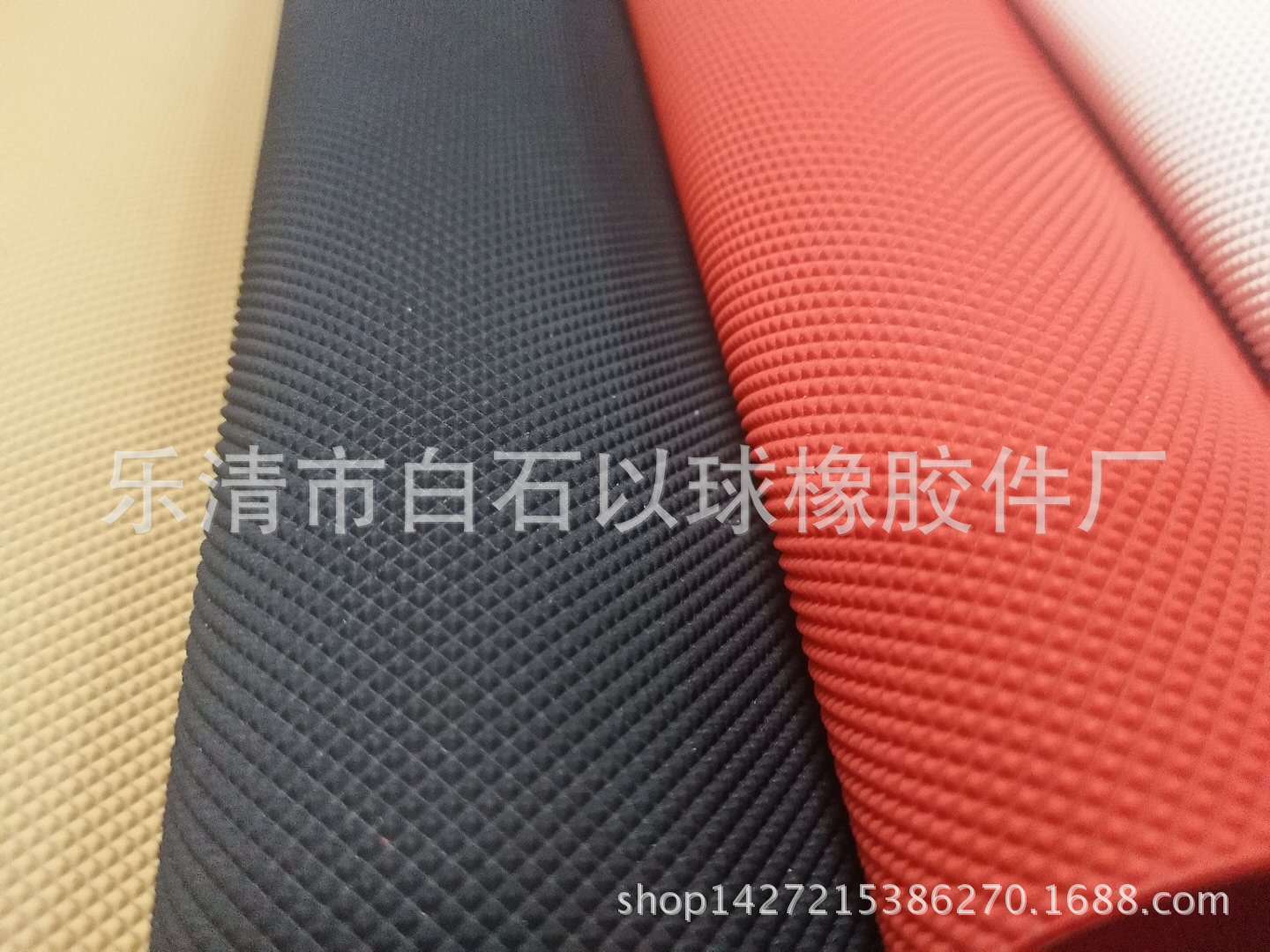 微信图片_20171114202906
