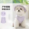 2026 Ropa Nueva para Gatos Primavera y Verano Delgada Transpirable Calada Camiseta Ropa para Mascotas para Bichón, Schnauzer y Teddy