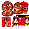 Decoración de Fiesta de Cumpleaños Infantil de Papel con Temática de Spider-Man, Princesas y Sanrio - Platos, Servilletas, Vasos y Juego de Vajilla
