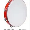 Tambor de Mão Instrumento de Percussão Orff Pandeiro 4 polegadas 6 polegadas 7 polegadas 8 polegadas 10 polegadas Pandeiro Tambor de Mão Pele de Ovelha Sintética
