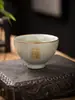 Tazas de Té Doble Uso Hechas a Mano para Uso Doméstico con Belleza Única