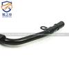 Aplicável ao conector do interruptor Dongfeng Peugeot 3008 408 Citroen C4L tubo de água do radiador 9801686080