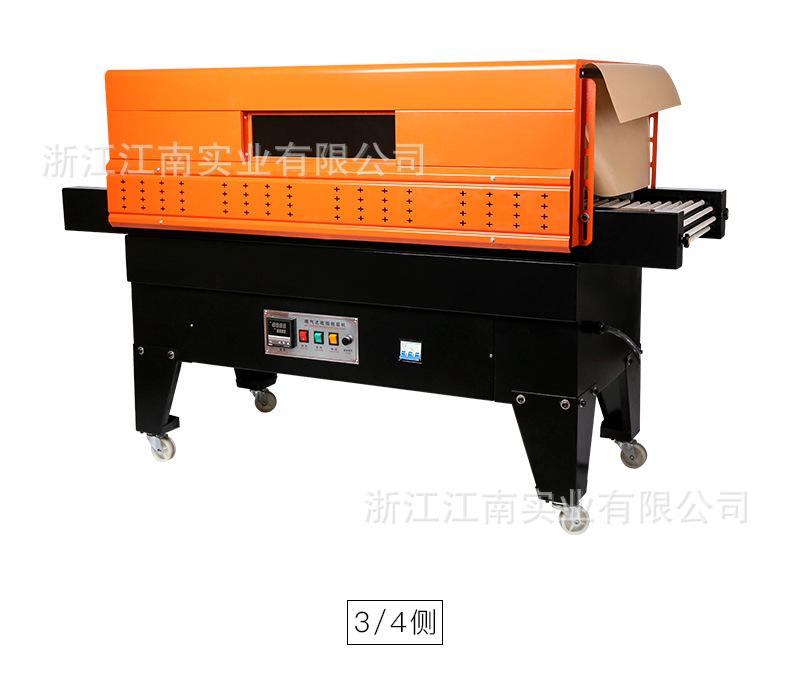 BS-4535（大）-海豚_17.jpg