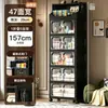 Armario de almacenamiento sin instalación, armario de almacenamiento multicapa para uso doméstico, con estante superior, armario plegable, armario de plástico para snacks, armario de almacenamiento