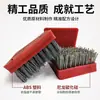 Cepillo antiguo al por mayor, venta directa del fabricante, cepillo antiguo de alambre de acero de alta eficiencia Zhongxing, cepillo antiguo de alambre de acero con artesanía de clavado