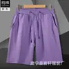 280g algodón felpa pequeña shorts casuales al por mayor para hombre y mujer verano color sólido pareja pantalones de playa pantalones pantalones pantalones