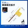 Llave S2 Cnc Llave Torx Llave Hongqi T6T8T10T15T20 Llave Cuchillo Formador Llave Huangqi