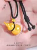 Collar Colgante Calabaza Grande Sha Jin Vietnamita de Larga Data Estilo Wang Jiaer Cordón Negro Cadena de Lana Diseño de Nicho para Hombres