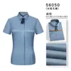Camisa Feminina Elástica Sem Costura de Fibra de Bambu Manga Curta Roupas de Trabalho Femininas Camisa Branca Profissional Ol Estilo de Roupa de Trabalho para Negócios