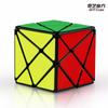 Cubo de Rubik de tres niveles con forma especial y dificultad de tres mosqueteros, juguete educativo, rueda caliente Qiyi, cambio de borde móvil, deformación de diamante