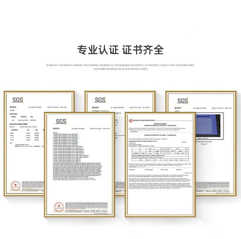 14504860296_488687124