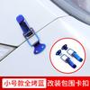 Modificação Gancho de Reboque para Para-choque de Carro Fivela de Travamento de Fixação da Moldura Clipe de Travamento para Vão Fivela de Travamento do Porta-malas para Uso em Veículos