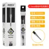 Refil de Caneta Retrátil Baoke 2610 0,7mm de Espessura Tinta Vermelha Caneta Dura para Prática de Caligrafia, Refil de Caneta Gel Papelaria Atacado
