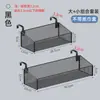 Estante Colgante de Escritorio de Hierro Estante de Almacenamiento Multicapa Estante para Macetas de Alféizar de Ventana Soporte para Plantas Suculentas de Escritorio de Oficina
