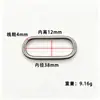 Fivela Oval em Metal Niquelado com Formato de Ovo para Bolsas e Acessórios de Vestuário, Fivela de Arame de Ferro, Conector de Fita, Em Estoque