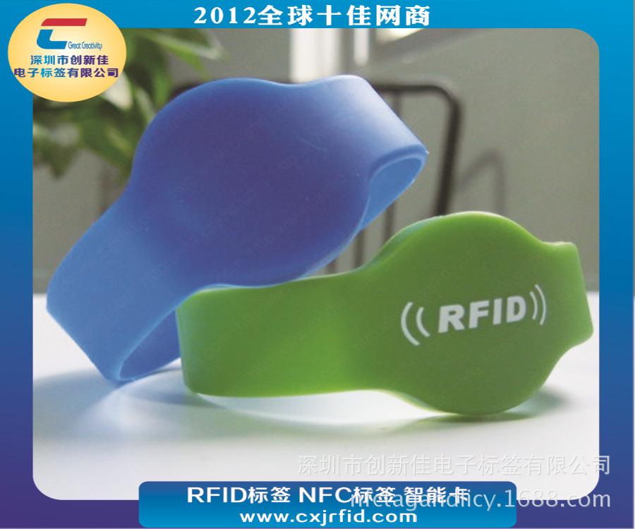 RFID硅胶腕带12 (116)