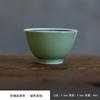Nuevo tazón de cerámica esmaltada de estilo chino hecho a mano con tapa de cerámica, taza de té, tazón de té retro de una sola mano, juego de té de kung fu, tazón de té