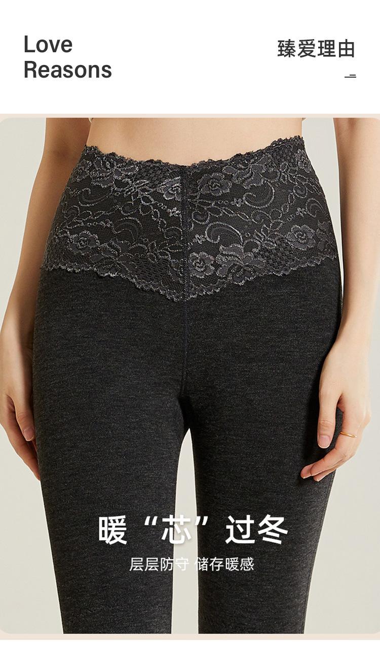 1903新模特详情_10