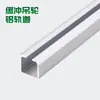 Roda para Porta de Correr com Amortecedor Bidirecional para Guarda-Roupa Acessórios de Trilho de Polia para Porta de Correr Trilhos Guia Superiores e Inferiores Embutidos Roda Côncava Roda para Porta de Correr