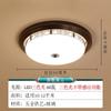 Nueva lámpara de techo china para exteriores, puerta de vidrio, sala de estar, pasillo, dormitorio, puerta, patio, lámpara de inducción para balcón exterior
