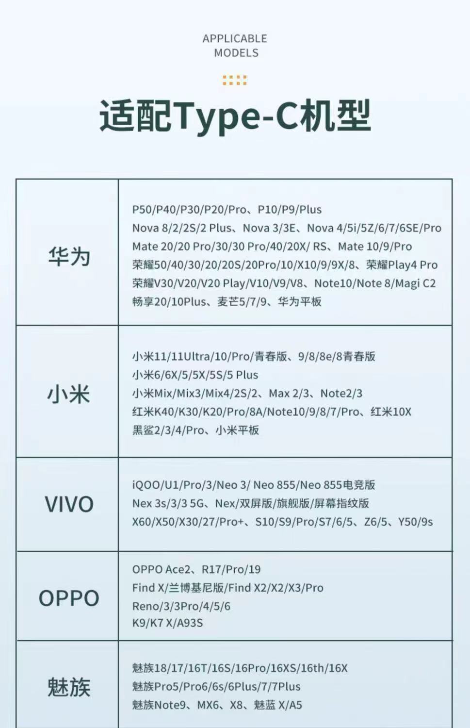 微信图片_202302241708003