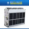 Unidad de Aire Acondicionado Vertical Enfriamiento Interior Aire Fresco Refrigeración Gabinete Vertical Aire Acondicionado de Temperatura y Humedad Constantes 30000 Volumen de Aire