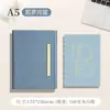 Set de Regalo de Cuaderno Personalizado para la Temporada de Graduación, Cierre Magnético Cuaderno al 70% de Descuento, En Stock con Logo