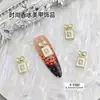 Acessórios Populares de Liga para Nail Art, Fofos, Doces, Leves e Luxuosos, Simples e Elegantes, Acessórios de Nail Art para Bolsa da Moda