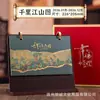 Calendario de Escritorio 2026 Año del Caballo Nuevo Marco de Madera Decoración de Oficina de Negocios Estilo Chino Cultural y Creativo Calendario Mensual Personalizado Caja de Regalo de Gama Alta