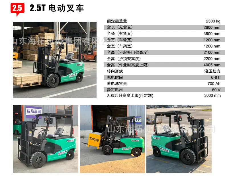 中文详情页_16.jpg